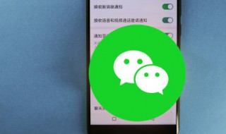 微信拉黑删除怎么重加（微信拉黑删除怎么重加他）