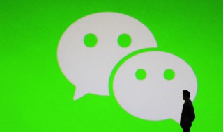 微信位置共享为什么不会动 微信共享位置怎么不会动