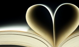 正月为岁首的是汉代什么时期 正月为岁首是汉代哪个时期