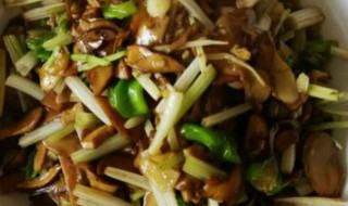 芹菜炒牛肝菌如何做 芹菜炒牛肝菌如何做好吃窍门