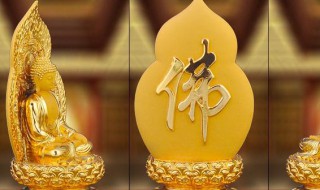 佛教起源于何地（佛教起源于何地它在什么时期什么经什么路线传入我国）