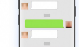 微信复制朋友圈就闪退（微信复制朋友圈就闪退怎么回事）