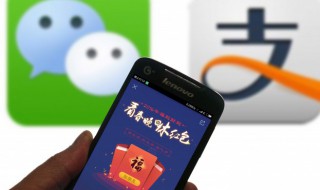 群发微信红包文案 群发微信红包文案简短