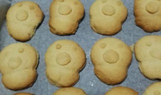 黄油小熊饼干如何做 黄油小熊饼干如何做视频
