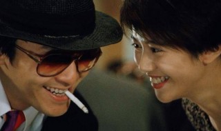 国产凌凌漆经典台词（国产凌凌漆经典片段）