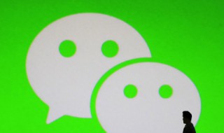 微信运动怎么看好友谁点赞 微信运动怎么看好友谁点赞的