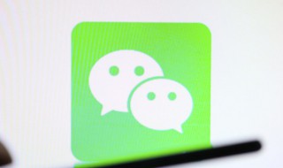 微信说说修改位置（微信说说修改位置怎么改）