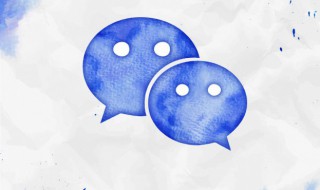 微信好友备注生日怎么设置 微信好友备注生日怎么设置的