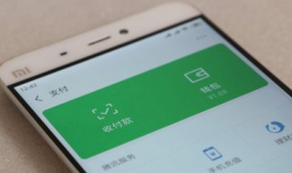 如何微信防被盗（怎样可以防止微信被盗）