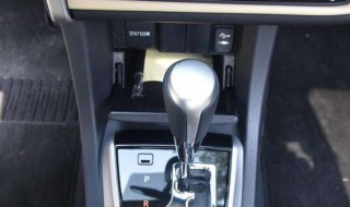 自动挡车左转弯技巧（自动挡车左转弯步骤）