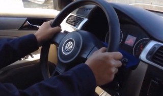 山路行驶打方向盘技巧 山路行驶打方向盘技巧图解