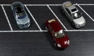 停车场左入库停车技巧（停车场左入库停车技巧图解）