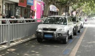 马路倒车停车技巧(马路倒车停车技巧视频)