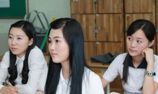 自考教资需要什么条件(教师自考需要什么条件)