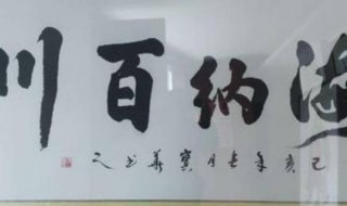 书画怎么保存(书画怎么保存不发霉)