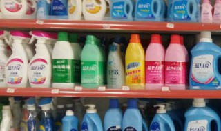 日用品包括什么 日用品包括什么东西