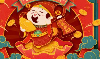 微信朋友圈发什么跨年文字 跨年发朋友圈的文字