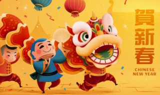 春节古诗 春节古诗 小学生