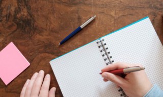 东岳泰山名诗佳句(有关东岳泰山的诗)