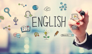 英语四级是怎么算分的 英语四级分数介绍