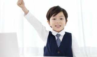 众口销金的意思 词语众口销金的意思