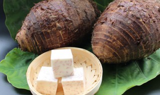 槟榔芋怎么吃 槟榔芋如何吃呢