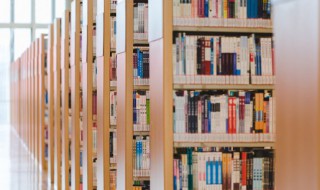 邸怎么读拼音 邸拼音及解释