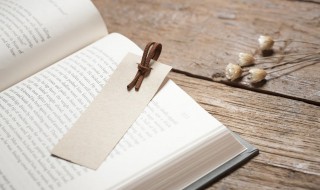 怛然失色的意思 怛然失色的意思简单介绍