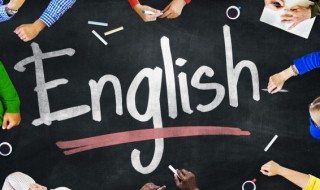 伟大用英语怎么说 伟大用英语的说法