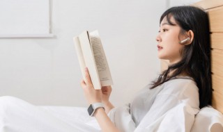 眼睛英语怎么念 眼睛英语怎么读