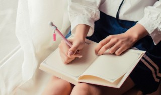 不疾不徐是成语吗 词语不疾不徐什么意思