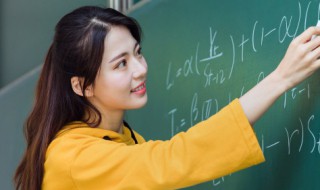 土洋结合是成语吗 土洋结合是不是成语