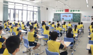 钉是钉铆是铆的意思 什么是钉是钉铆是铆