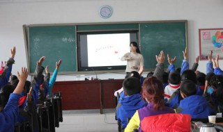 风从虎云从龙的意思 风从虎云从龙意思简介