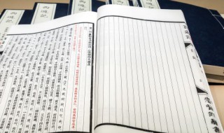 毫不介意是成语吗 毫不介意是不是成语