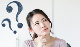 身体力行是成语吗 身体力行是不是成语