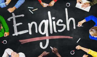 挑战用英语怎么说 挑战用英语的写法