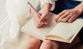 小姐用英语怎么说 小姐用英语如何说