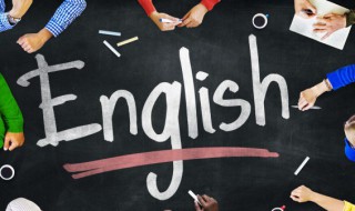 安静的英语怎么写 怎么写安静的英语