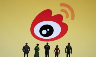 微博光影秀怎么删除 怎么删除微博光影秀