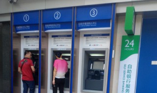 怎么跟银行协商还款 跟银行协商还款的方法