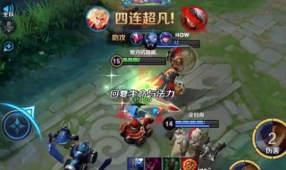 王者荣耀怎么惩戒野怪 怎么惩戒王者荣耀里的野怪