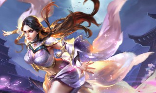 王者荣耀华月怎么玩 怎么玩王者荣耀华月