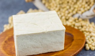 豆腐怎么腌制 豆腐的制作方法