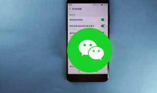 苹果怎么关闭订阅 苹果关闭订阅的教程