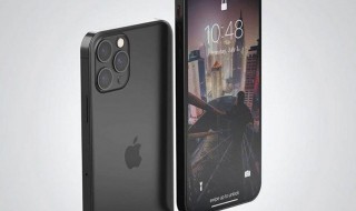 苹果系统信任怎么设置 苹果系统信任设置方法