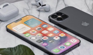 苹果电信版怎么改移动 苹果电信版改移动的方法