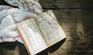 沮的拼音和组词 沮怎么组词