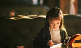 情同羊左的意思 词语情同羊左的意思