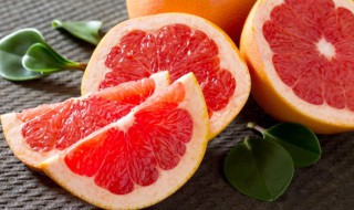 葡萄柚的热量 葡萄柚的热量解释